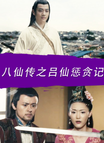 在线中文字幕亚洲